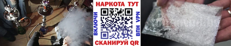 Где найти наркотики Липки ГАШИШ  COCAIN  МДМА  блэк спрут ссылки  Меф мяу мяу  СК  Канабис 