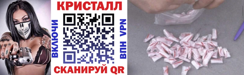 АМФЕТАМИН Premium  Липки 