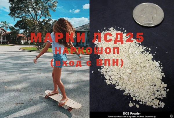 мдпв Алексин