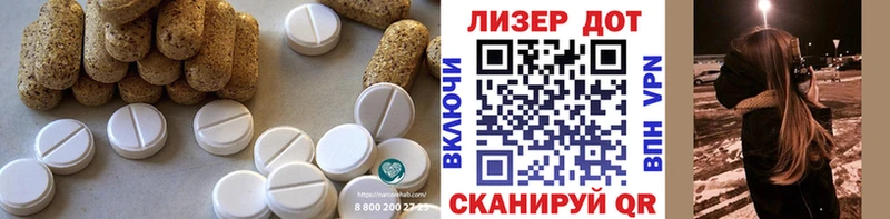 где продают наркотики  маркетплейс телеграм  ЛСД экстази кислота  Липки 