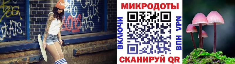 Псилоцибиновые грибы Psilocybine cubensis  Липки 